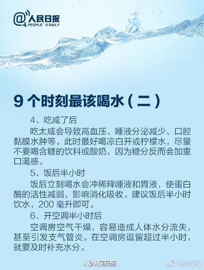 长期烧水和买桶装水喝哪个更健康##张警官分享##来微博学知识