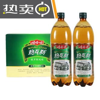 娃哈哈格瓦斯麦芽汁发酵饮品125l大瓶俄罗斯碳酸饮料娃哈哈格瓦斯125