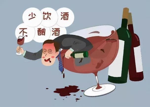 想保护大脑?过度饮酒可不行!