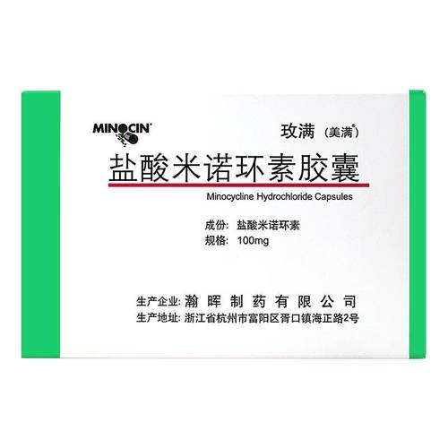 的治疗药物,感染梅毒往往都会致死;自1943年使用长效青霉素进行治疗起