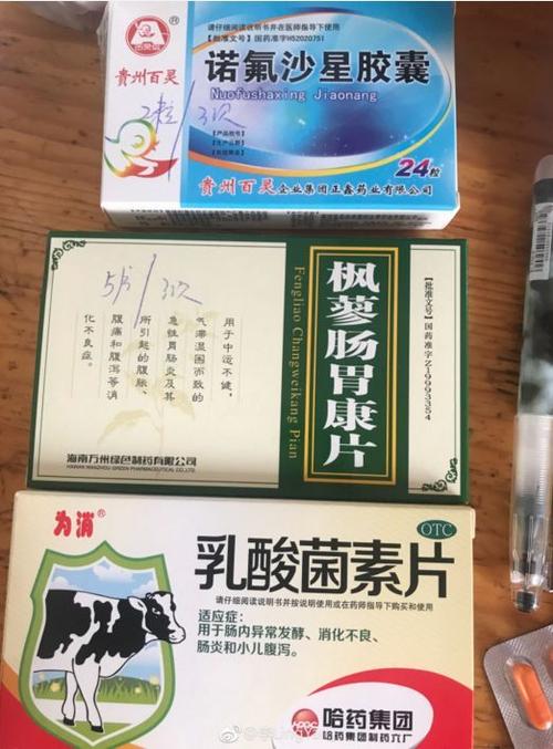 小姐姐吃网购面包拉肚子,本来是悲剧,看到后面大家却笑喷