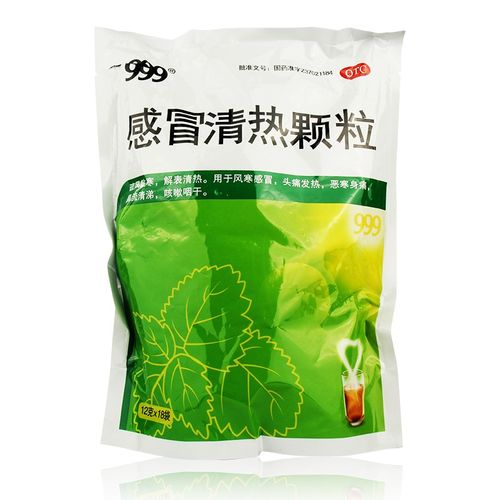 上火引起的感冒多是风热感冒风寒感冒药5大常用药