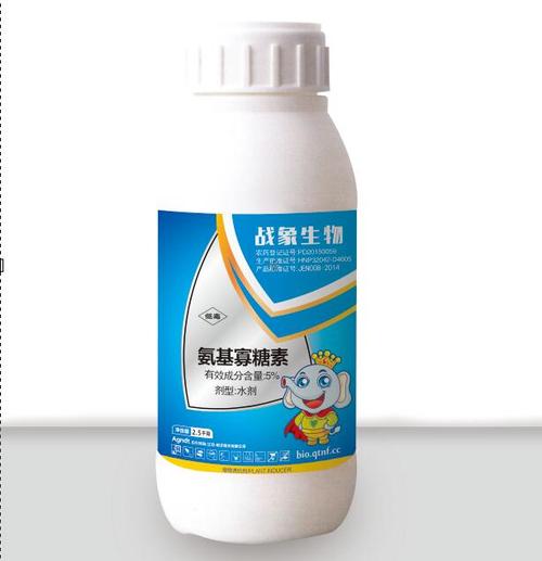 战象海洋 氨基寡糖素100ml