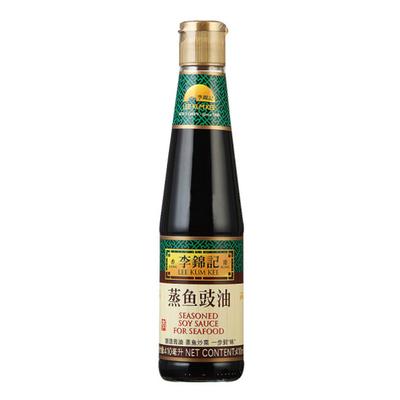 李锦记蒸鱼豉油410ml3瓶酿造海鲜清蒸炒菜酱油