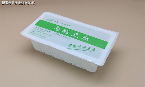 盒装内酯豆腐千页豆腐封口机 锁鲜盒装豆腐包装机