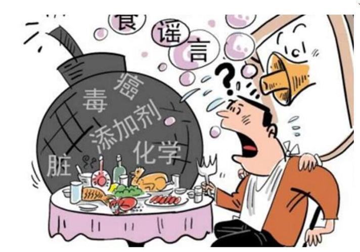 2023年全球转基因食品安全十大事件之八