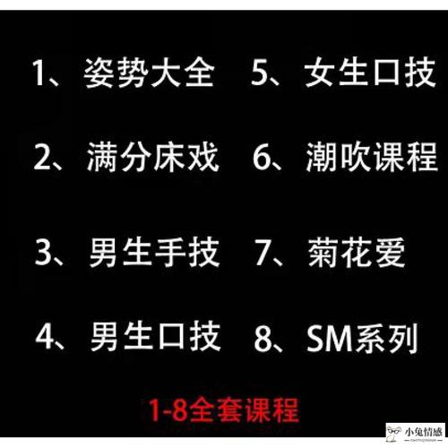 夫妻性交换小说 迅雷下载_柳州夫妻性激交换俱乐部_夫