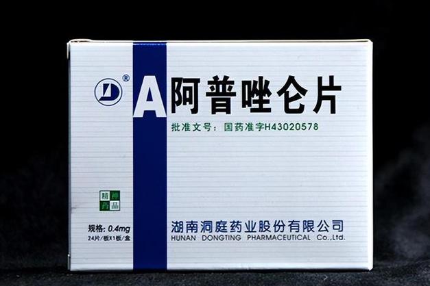 甘肃女孩因被班主任猥亵跳楼自杀班主任获刑2年网友太轻了