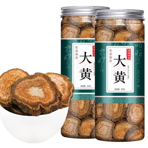 大黄 大黄片 马蹄大黄 生大黄 酒大黄 中药材批发中草药药材店铺